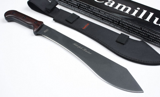 Machete Fixed Blade Knife Black NK-A297