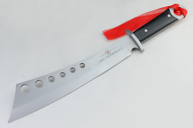 Machete Fixed Blade Knife NK-C099