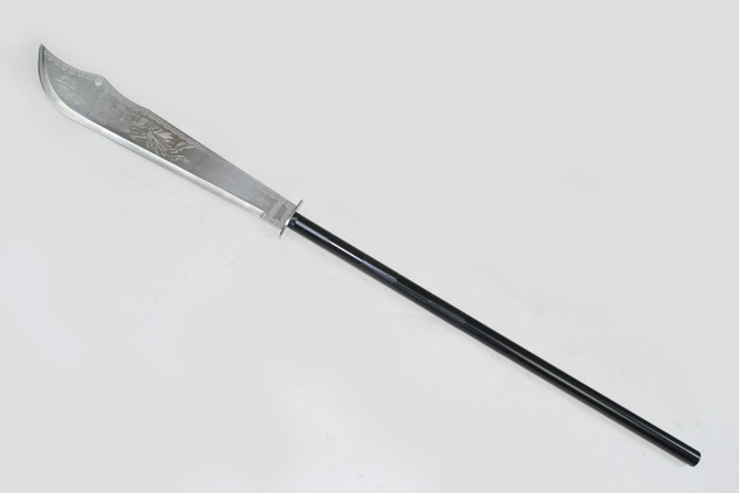 Machete Fixed Blade Knife NK-C741
