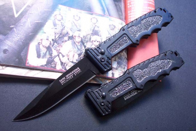 Switchblade Knife NK-Z986