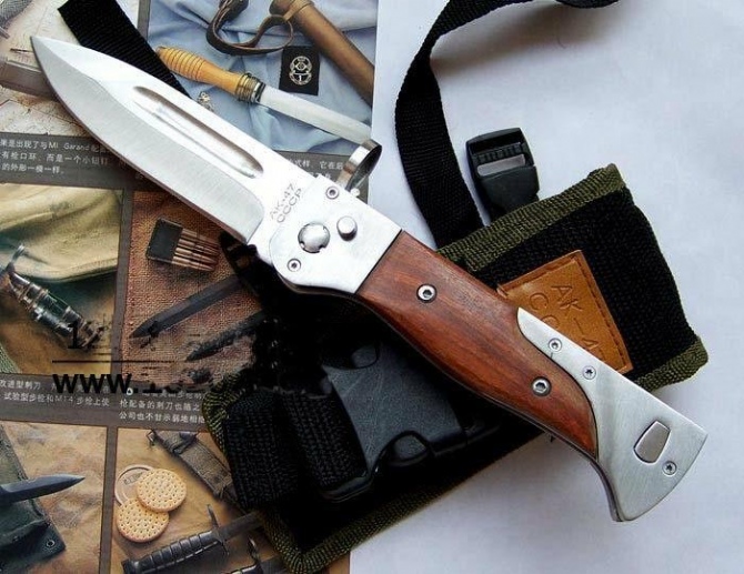 AK47 Switchblade Knife Large NK-Z111
