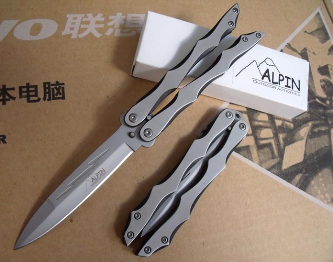 ALPIN Butterfly Flail Knife NK-A494