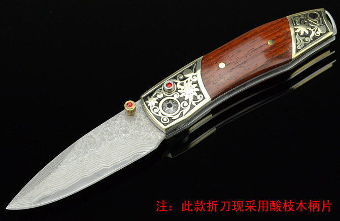 A12 Damascus Steel Pocket Knife NK-B626