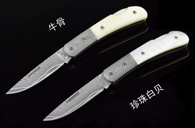 Y105 Damascus Steel Pocket Knife NK-C278