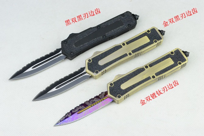 Switchblade Knife NK-C589