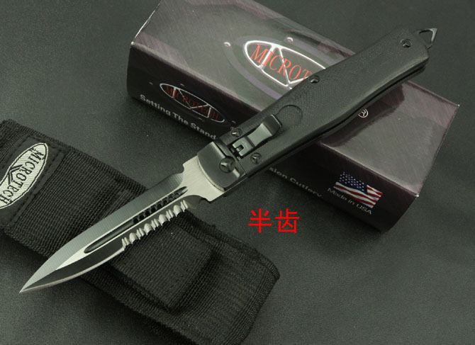 Switchblade Knife NK-C747