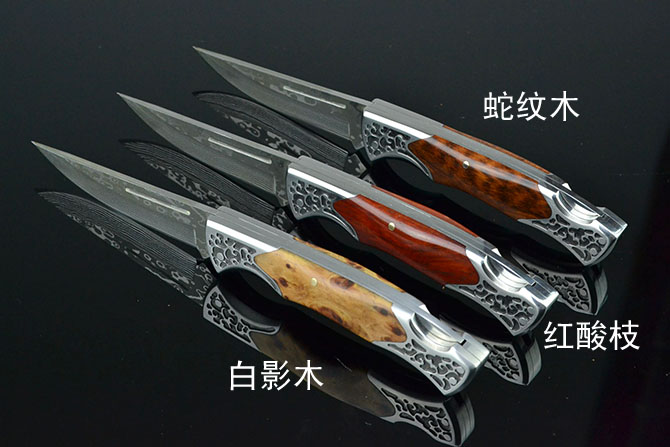 Damascus Steel Pocket Knife NK-C877