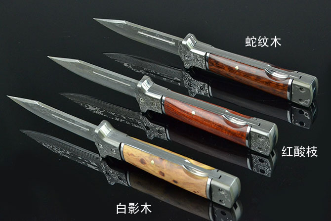 Damascus Steel Pocket Knife NK-C878