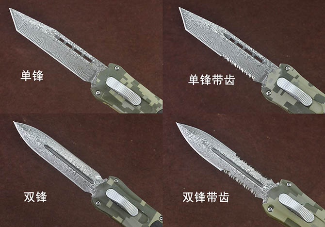2016040963613853