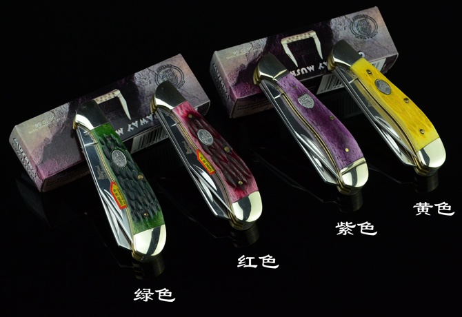 2012080758341161
