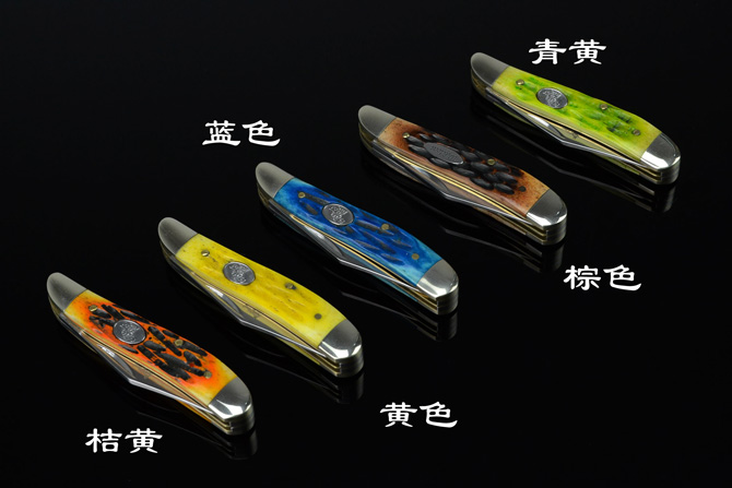 2012081535244953
