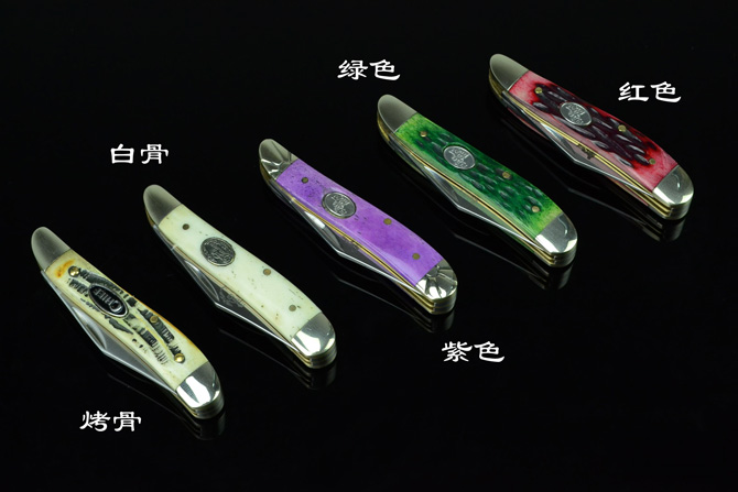 2012081535365265