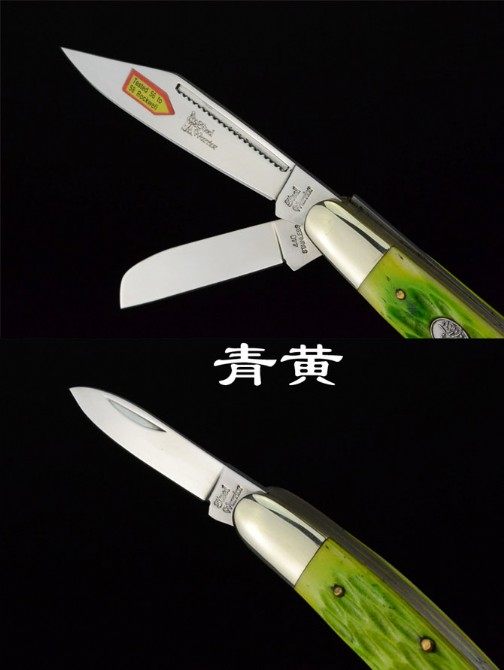 2012081637245093