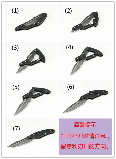 2012122040204029