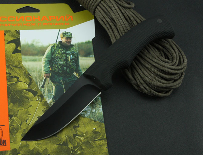 Tactical Pocket Knife NK-C449