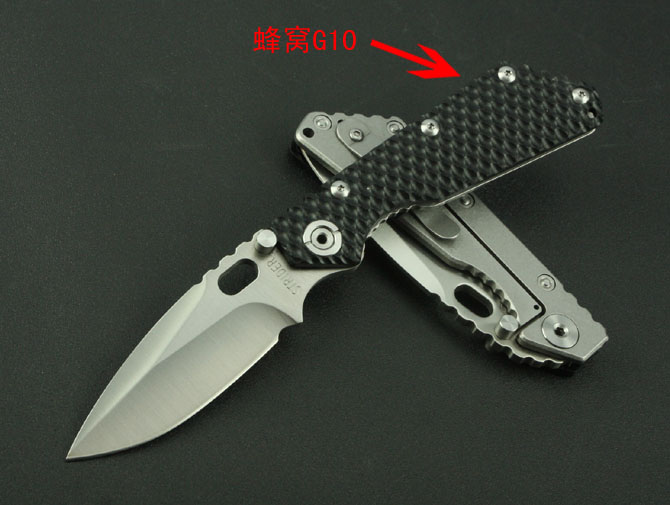 Tactical Pocket Knife NK-C495
