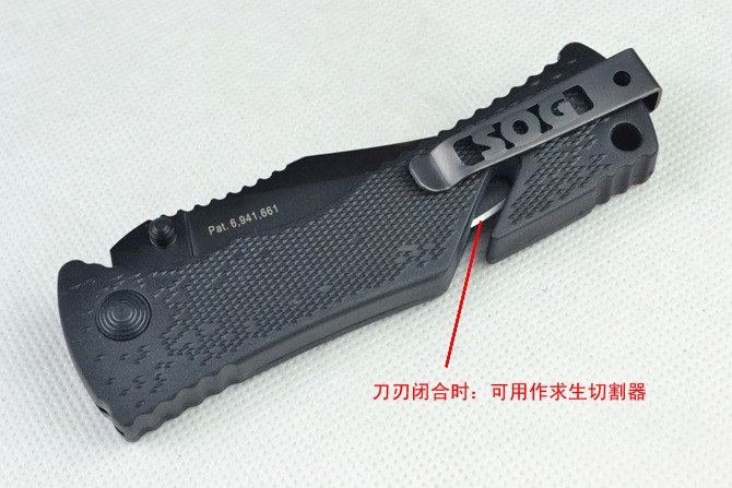 2013041355045441