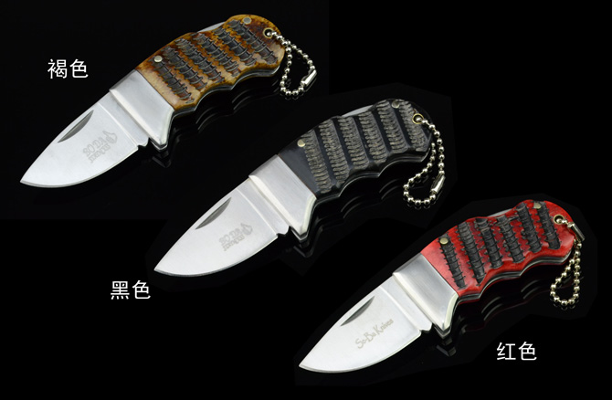 BD121 Tactical Pocket Knife NK-C683
