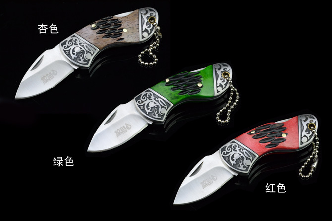BD122 Tactical Pocket Knife NK-C684