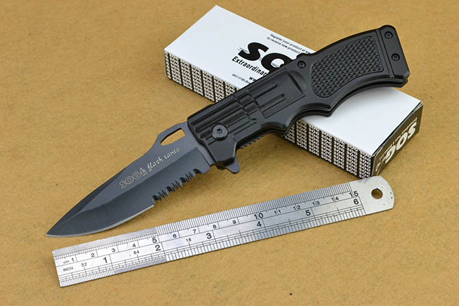 KS936A Tactical Pocket Knife NK-D305