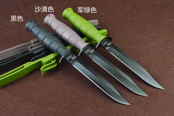 Military Knife NK-E039