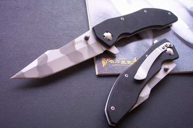 751 Tactical Pocket Knife  NK-Z539