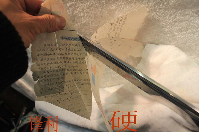 2012123055508273