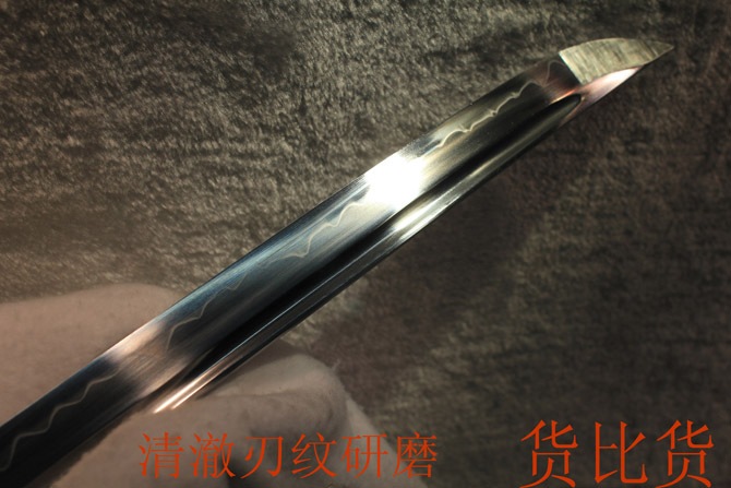 2012123055535301
