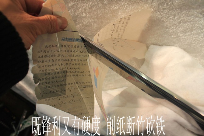 2012123063802897