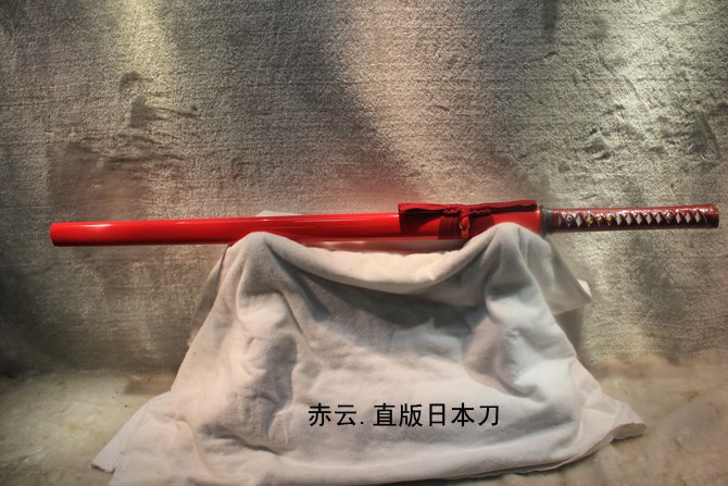 2013050264219981