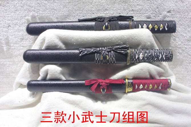 2013061352761705
