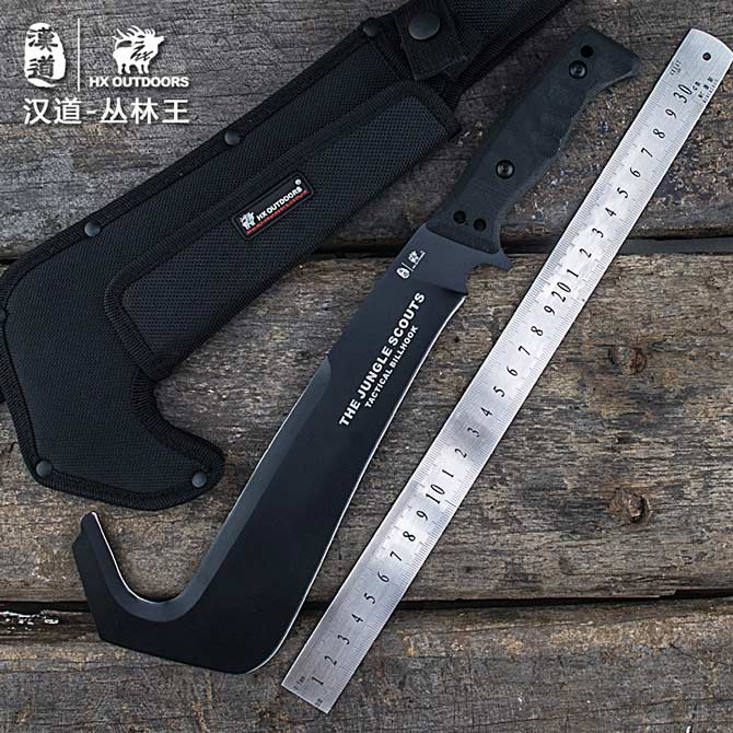 Machete Fixed Blade Knife NK-D820