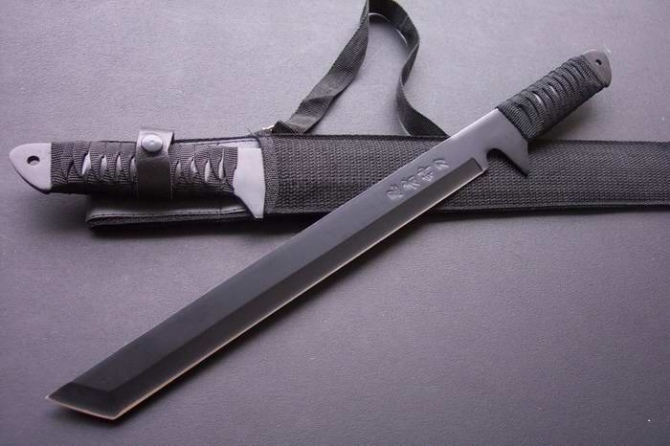 Samurai Sword NK-Z624