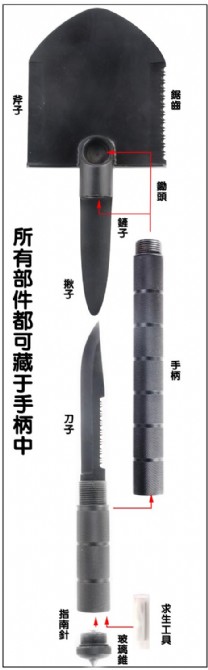 2012052460022297