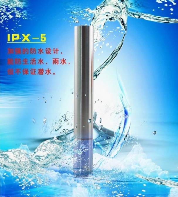 2012082037162625