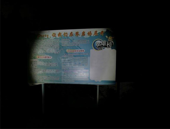 2012082038177641