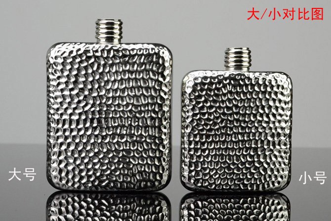 2012090543271509