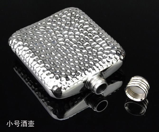 2012090543303501