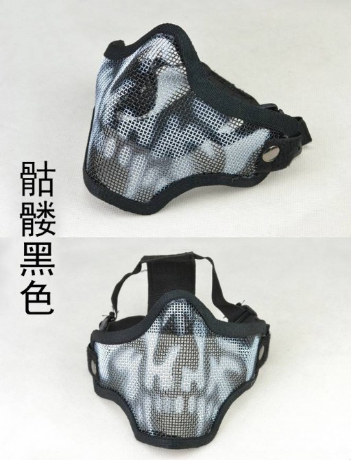 2013040835171065
