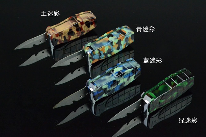 2013041338450053