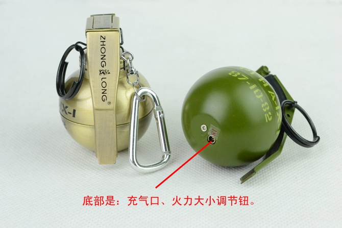 2013041339122197