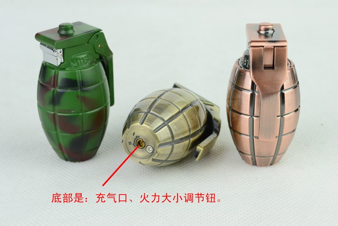 2013041340583105