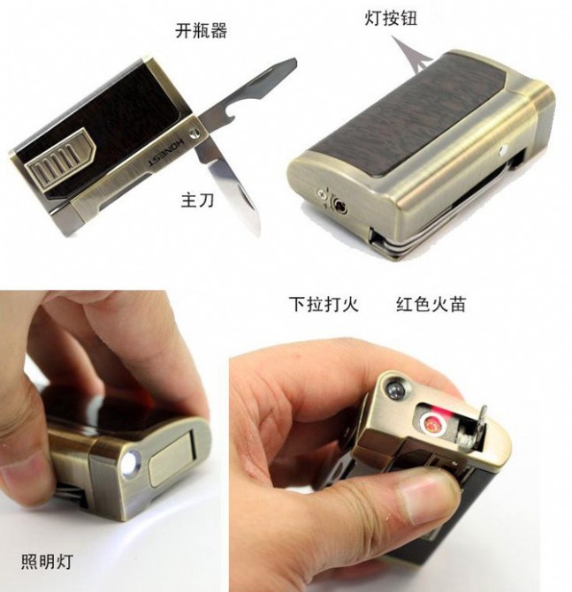 2013041341822857