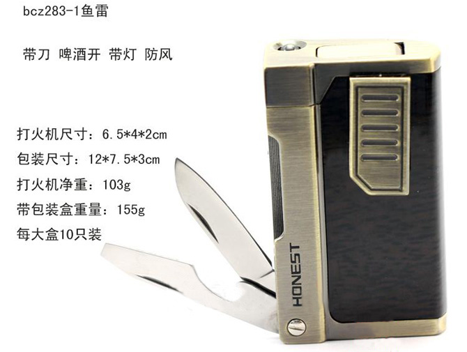 2013041341842405