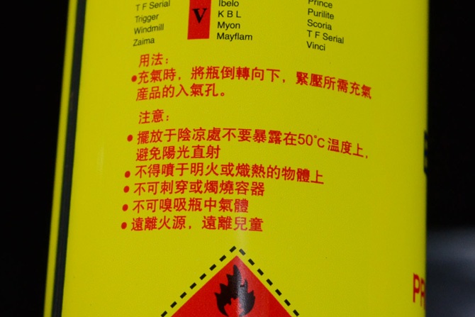 2013041343131265
