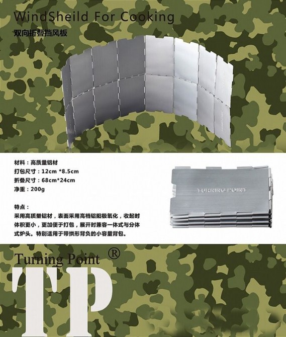 2013041937946309
