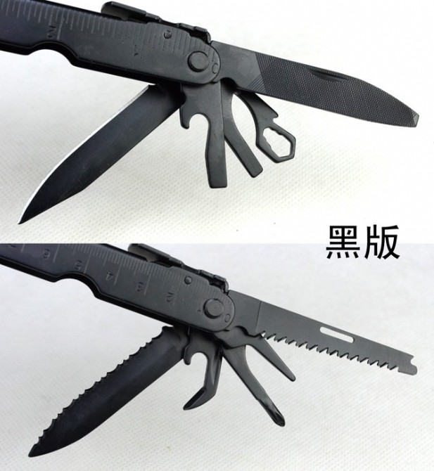 2013042452605049