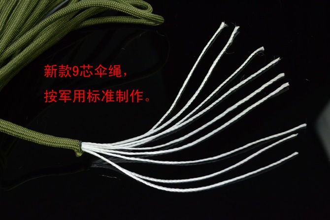 2013050660941585