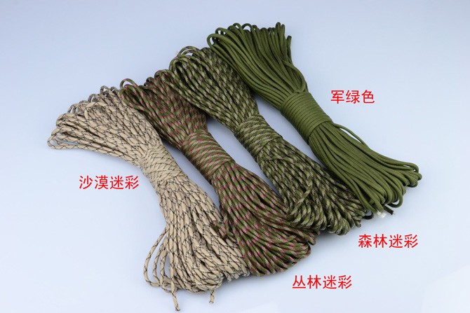 Outdoor Tool Rope NK-C662