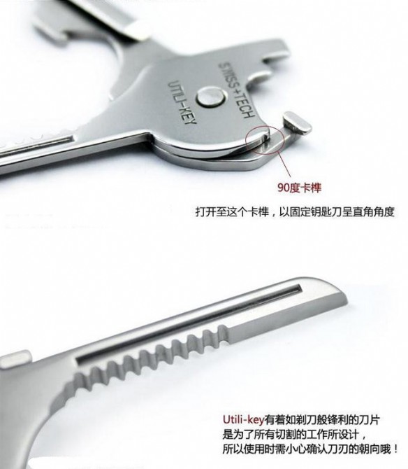 2013052058371445